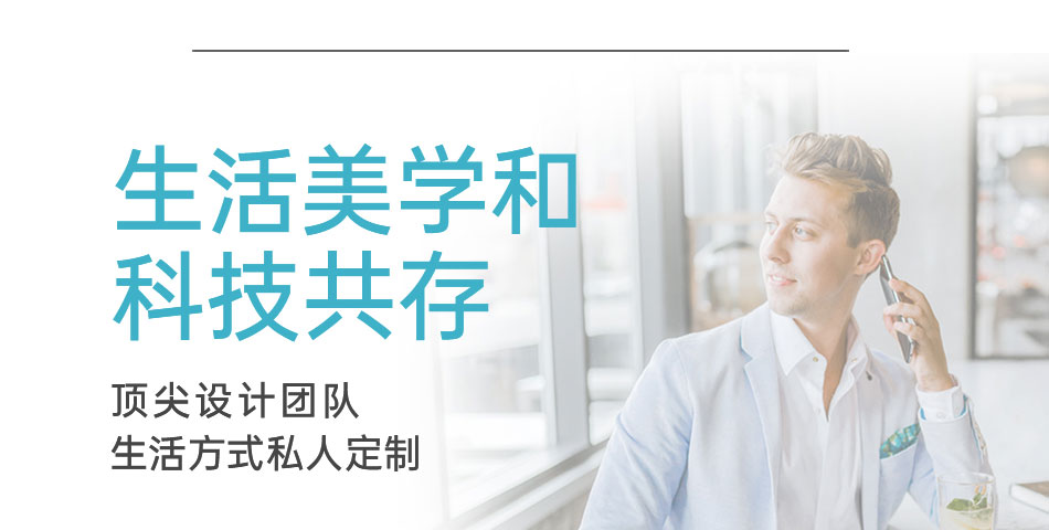 O2BOX高壓氧艙，來自日本的獨家核心科技！