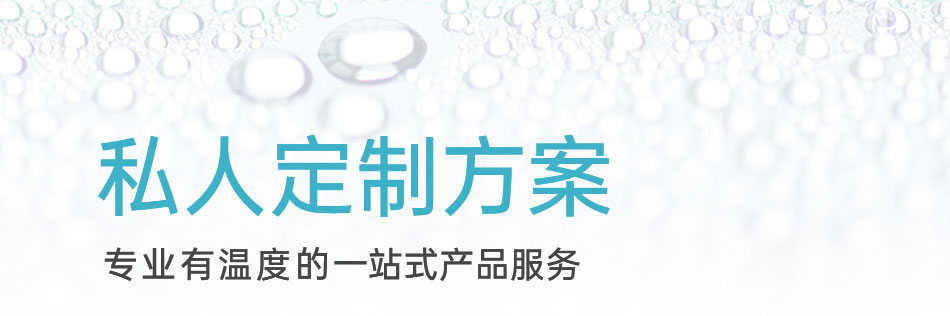 O2BOX高壓氧艙，來自日本的獨家核心科技！