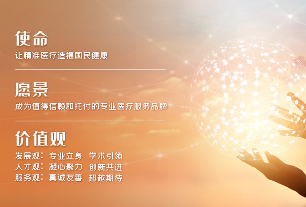 安璟匯攜手O2BOX氧艙入駐上海全景醫學影像-高壓氧艙,O2BOX高壓氧艙官網,高壓氧艙多少錢一臺